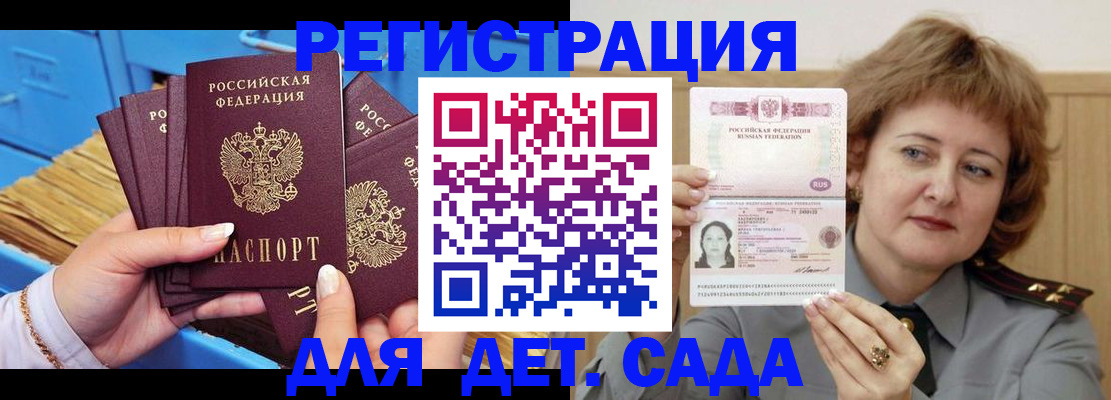форма 3 в Дзержинском